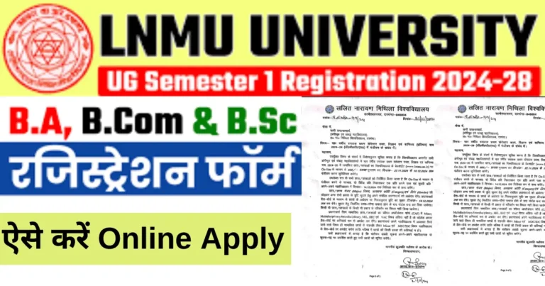 LNMU UG 1st Semester Registration Online 2024-28