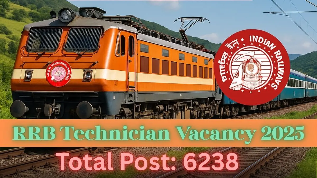 RRB Technician Vacancy 2025: आवेदन कैसे करें? - स्टेप-बाय-स्टेप गाइड