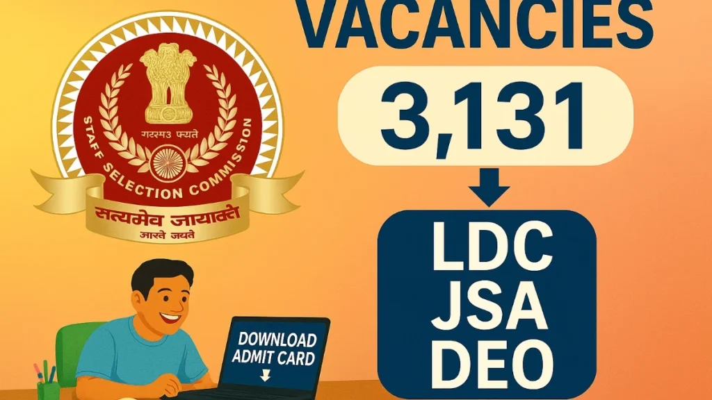 SSC CHSL Recruitment 2025: ऑनलाइन आवेदन कैसे करे?