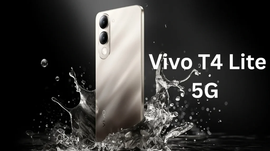Vivo T4 Lite 5G की लॉन्च डेट