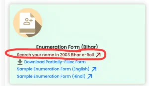 Bihar 2003 Voter List Download