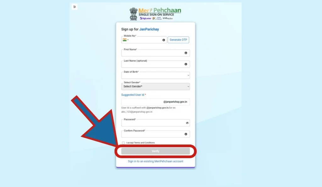 RTPS Bihar: Niwas Pramanpatra Kaise Banaye, 2025 में घर बैठे फ्री में आवासीय प्रमाणपत्र ऐसे बनाएं? - स्टेप बाई स्टेप पूरी प्रक्रिया